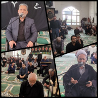 برگزاری مراسم عزاداری حضرت اباعبدالله الحسین علیه السلام در چهارمین روز محرم الحرام در مسجد دانشگاه کاشان