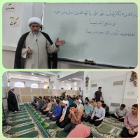 تفسیر  "آیه صلوات" در کلام مسئول نهاد نمایندگی مقام معظم رهبری