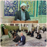 شرح دعای ۴۴ صحیفه سجادیه در کلام حجت الاسلام بیاتانی در مسجد دانشگاه کاشان