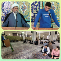 برگزاری مراسم معنوی دوشنبه های قرآنی در مسجد دانشگاه با حضور مسئول نهاد رهبری