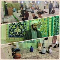 دشمن شناسی بر اساس مفاهیم صحیفه سجادیه در کلام حجت الاسلام بیاتانی در مسجد دانشگاه کاشان