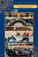 برگزاری کارگاه آموزشی دو روزه توانمند سازی مبلغین،ائمه جماعات و مشاورین دفتر نهاد رهبری