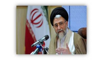 پیام رهبر معظم انقلاب خطاب به رئیسجمهور محترم در پی شهادت حجتالاسلام سید اسماعیل خطیب وزیر اطلاعات