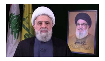 پاسخ رهبر معظم انقلاب آیتالله سیدمجتبی خامنهای به پیام تسلیت و بیعت دبیرکل حزبالله لبنان