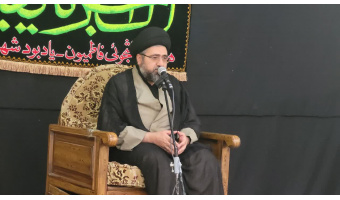 برگزاری مراسم عزاداری رئیس مکتب تشیع ، حضرت امام جعفر صادق علیه السلام با سخنرانی حجت الاسلام والمسلمین سید مجتبی خاتمی در مسجد دانشگاه کاشان