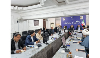 برگزاری نشست ستاد حمایت از خانواده و جوانی جمعیت کاشان