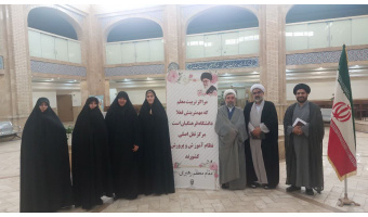 برگزاری دومین نشست هم‌افزایی مرکز همرسان خانواده و ازدواج دانشگاه کاشان با دانشگاه فرهنگیان کاشان