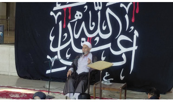 برگزاری مراسم عزاداری حضرت اباعبدالله الحسین علیه السلام در دومین روز محرم الحرام سال ۱۴۰۵ در مسجد دانشگاه کاشان