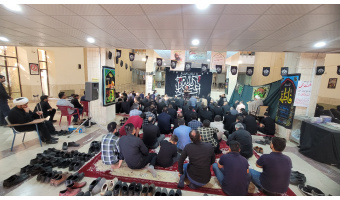 برگزاری مراسم عزاداری حضرت اباعبدالله الحسین علیه السلام در ششمین روز محرم الحرام سال ۱۴۰۵ در دانشگاه کاشان