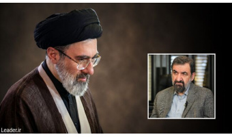 با صدور حکمی از سوی حضرت آیت‌الله خامنه‌ای صورت گرفت