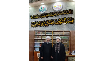 تاکید بر گسترش همکاری‌های فرهنگی با آستان مقدس حسینی در دیدار با مدیر فرهنگی عتبه و حرم امام حسین(ع)