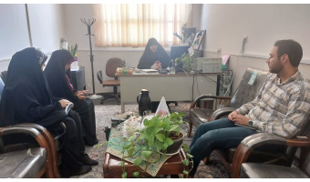 نشست تعاملی مرکز خانواده و ازدواج