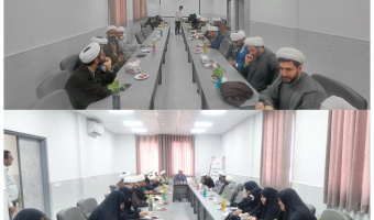 برگزاری جلسه مسئول نهاد رهبری دانشگاه کاشان با مبلغین و ائمه جماعات