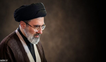 حضرت آیت‌الله خامنه‌ای در پیامی به سی‌ و سومین اجلاس سراسری نماز تأکید کردند