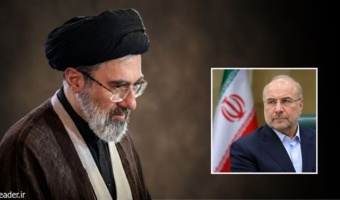 دیدار رئیس مجلس شورای اسلامی با رهبر معظم انقلاب اسلامی