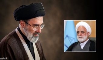 دیدار رئیس قوه قضاییه با رهبر معظم انقلاب اسلامی