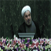 دکتر روحانی در مراسم تحلیف اعلام کرد: