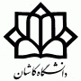 مراسم نکوداشت چهلمین سال تاسیس دانشگاه کاشان برگزار می شود