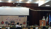 اجلاس استانی نماز و فضای مجازی در دانشگاه کاشان برگزار شد.