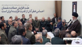 رهبر معظم انقلاب اسلامی در دیدار جمعی از فرماندهان ارشد نیروهای مسلح: