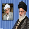 رهبر معظم انقلاب اسلامی درگذشت حجت‌الاسلام احمدی را تسلیت گفتند