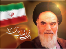 چهل و سومین سالگرد پیروزی انقلاب اسلامی گرامی باد.