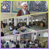 شرح و تفسیر حکمت ۲۴۱ نهج البلاغه در مسجد دانشگاه کاشان