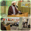 بیان مصداقها و جلوه های رسیدن به کرامت بر اساس مفاهیم صحیفه سجادیه در کلام حجت الاسلام بیاتانی در مسجد دانشگاه کاشان