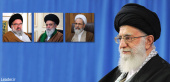 توسط رهبر معظم انقلاب اسلامی انجام شد؛