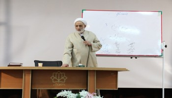 نشست درسهایی از قرآن با حضور حجت الاسلام قرائتی در دانشگاه کاشان برگزار شد.