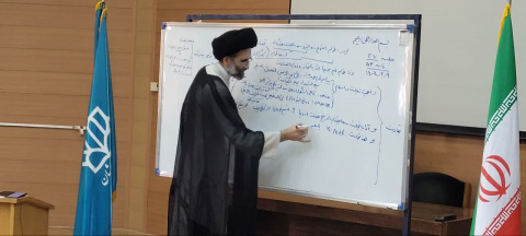 برگزاری سی و هفتمین جلسه تفسیر نامه ۵۳ نهج البلاغه توسط نماینده محترم ولی فقیه و در دانشگاه کاشان