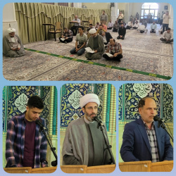 برگزاری مراسم معنوی دوشنبه های قرآنی در مسجد دانشگاه کاشان
