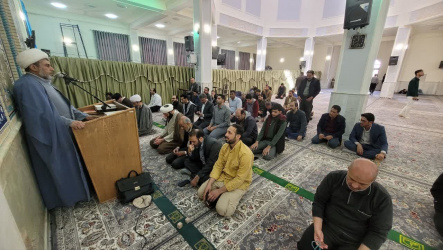 سخنرانی مسئول نهاد رهبری در تفسیر آیه ۴۵ سوره مبارکه بقره