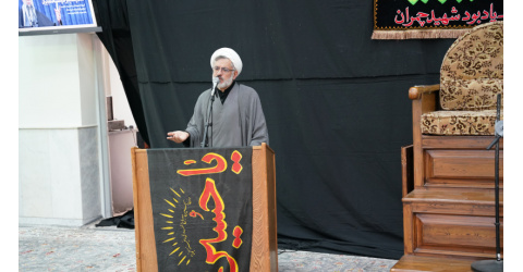 برگزاری مراسم عزاداری چهلمین روز شهادت قائد عظیم الشان انقلاب اسلامی حضرت آیت الله العظمی شهید سید علی حسینی خامنه ای (ره)