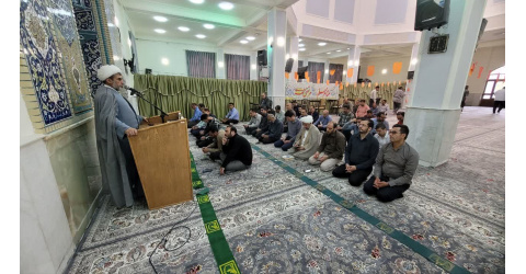سخنرانی مسئول نهاد رهبری در تفسیر آیه ۶۱ سوره مبارکه توبه