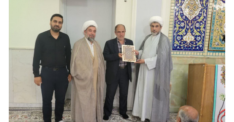 سخنرانی مسئول نهاد رهبری در ستایش خادمی مسجد و تقدیر و تشکر از آقای سلیمان سرهنگی در مسجد دانشگاه کاشان