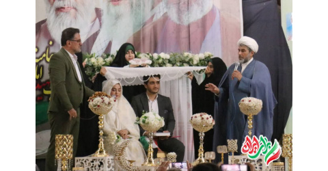 مراسم ازدواج دانشجویی ۳۵ زوج دانشجویی دانشگاه کاشان
