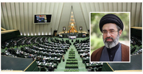 رهبر معظم انقلاب در پیامی به مناسبت آغاز سومین سال فعالیت مجلس دوازدهم تأکید کردند