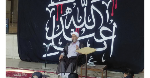 برگزاری مراسم عزاداری حضرت اباعبدالله الحسین علیه السلام در دومین روز محرم الحرام سال ۱۴۰۵ در مسجد دانشگاه کاشان