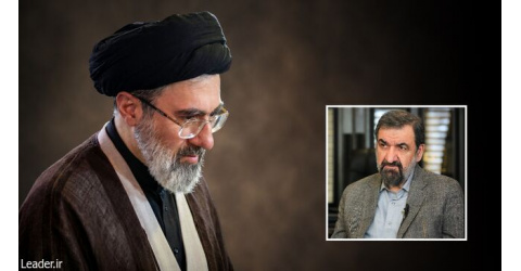 با صدور حکمی از سوی حضرت آیت‌الله خامنه‌ای صورت گرفت