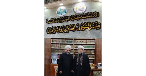 تاکید بر گسترش همکاری‌های فرهنگی با آستان مقدس حسینی در دیدار با مدیر فرهنگی عتبه و حرم امام حسین(ع)