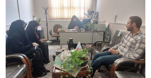 نشست تعاملی مرکز خانواده و ازدواج