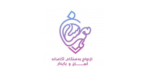 معرفی دفتر همرسان